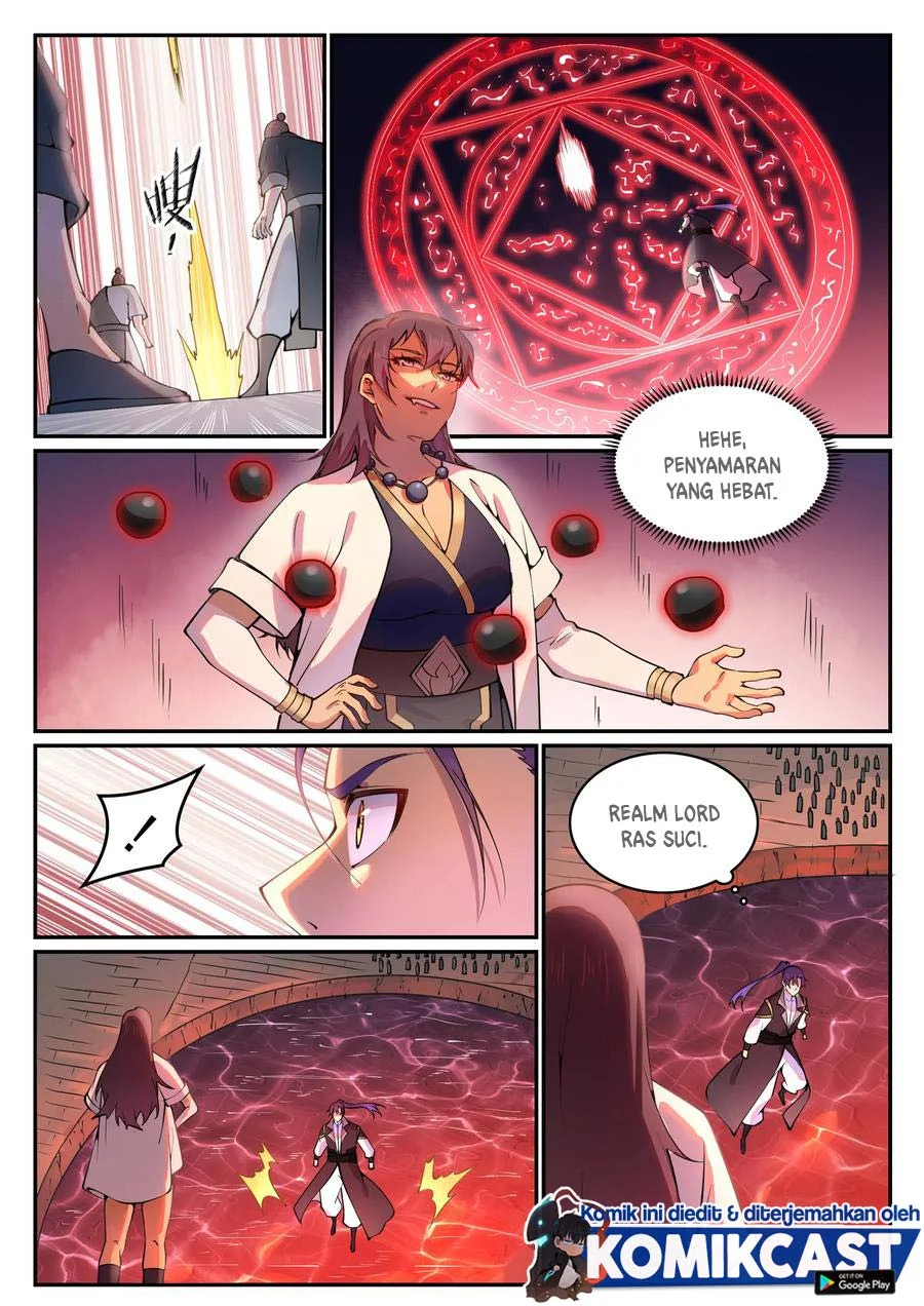 Apotheosis Chapter 775 page 6