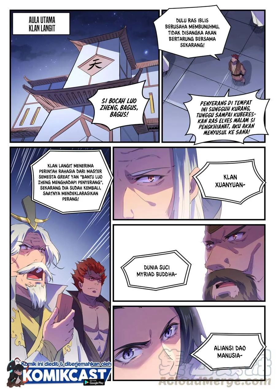 Apotheosis Chapter 779 page 5