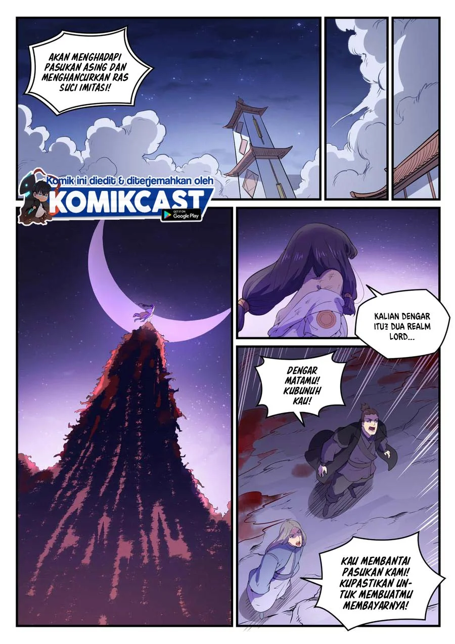 Apotheosis Chapter 779 page 6
