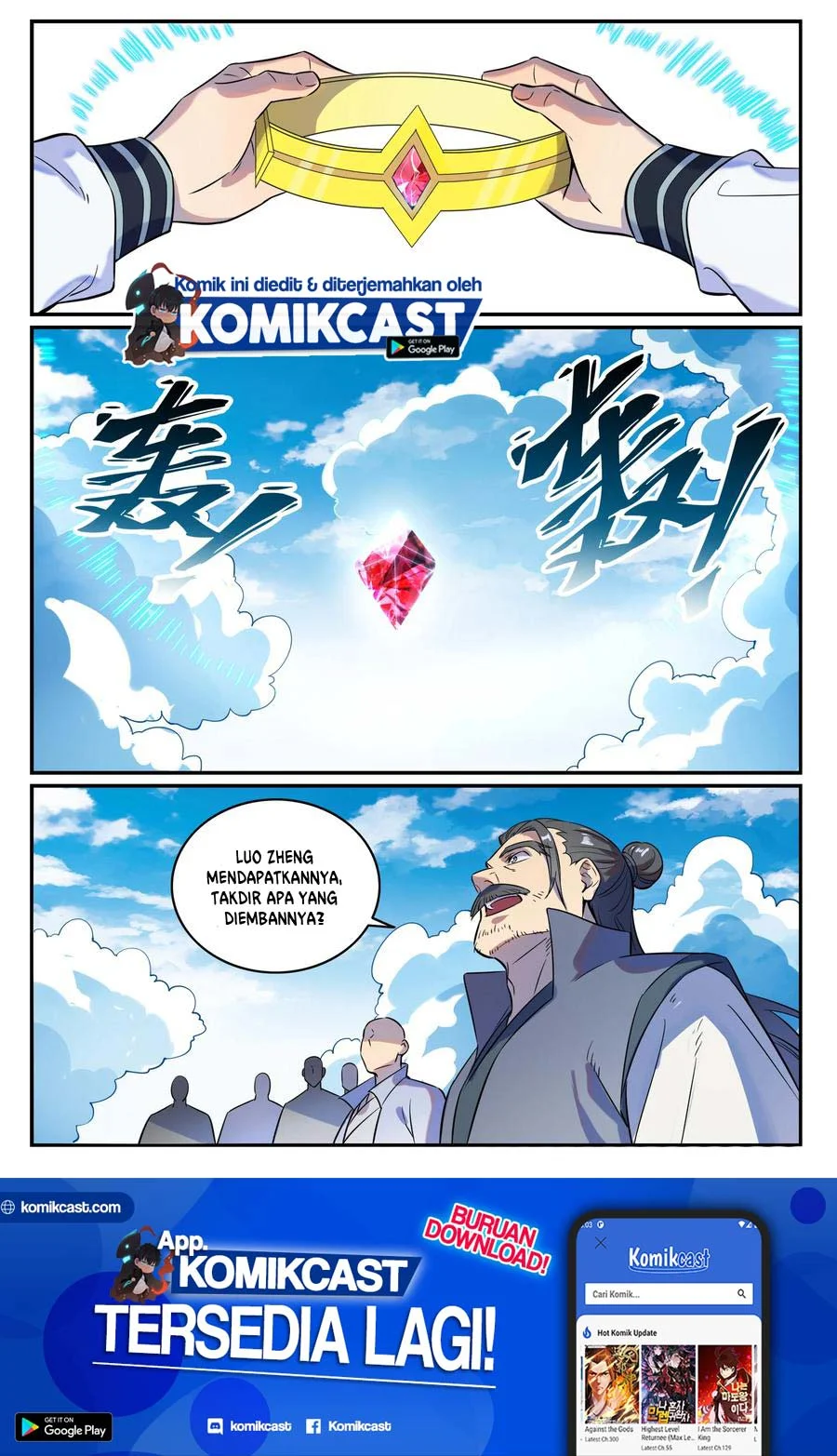 Apotheosis Chapter 782 page 16