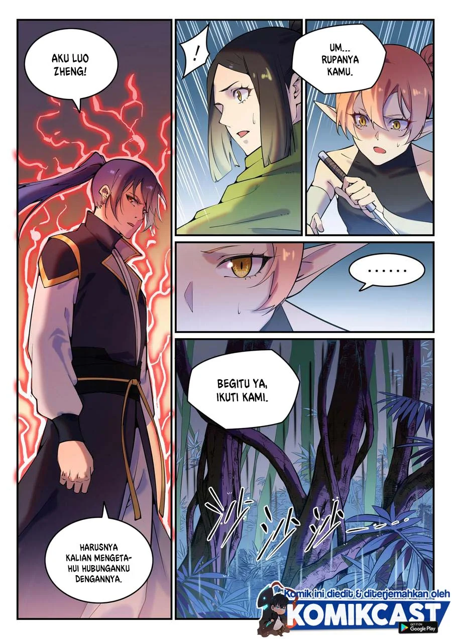 Apotheosis Chapter 786 page 8