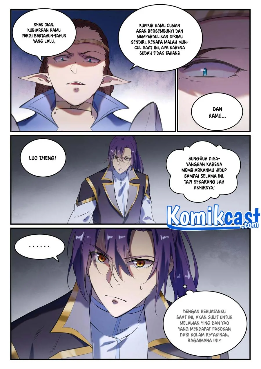 Apotheosis Chapter 795 page 7