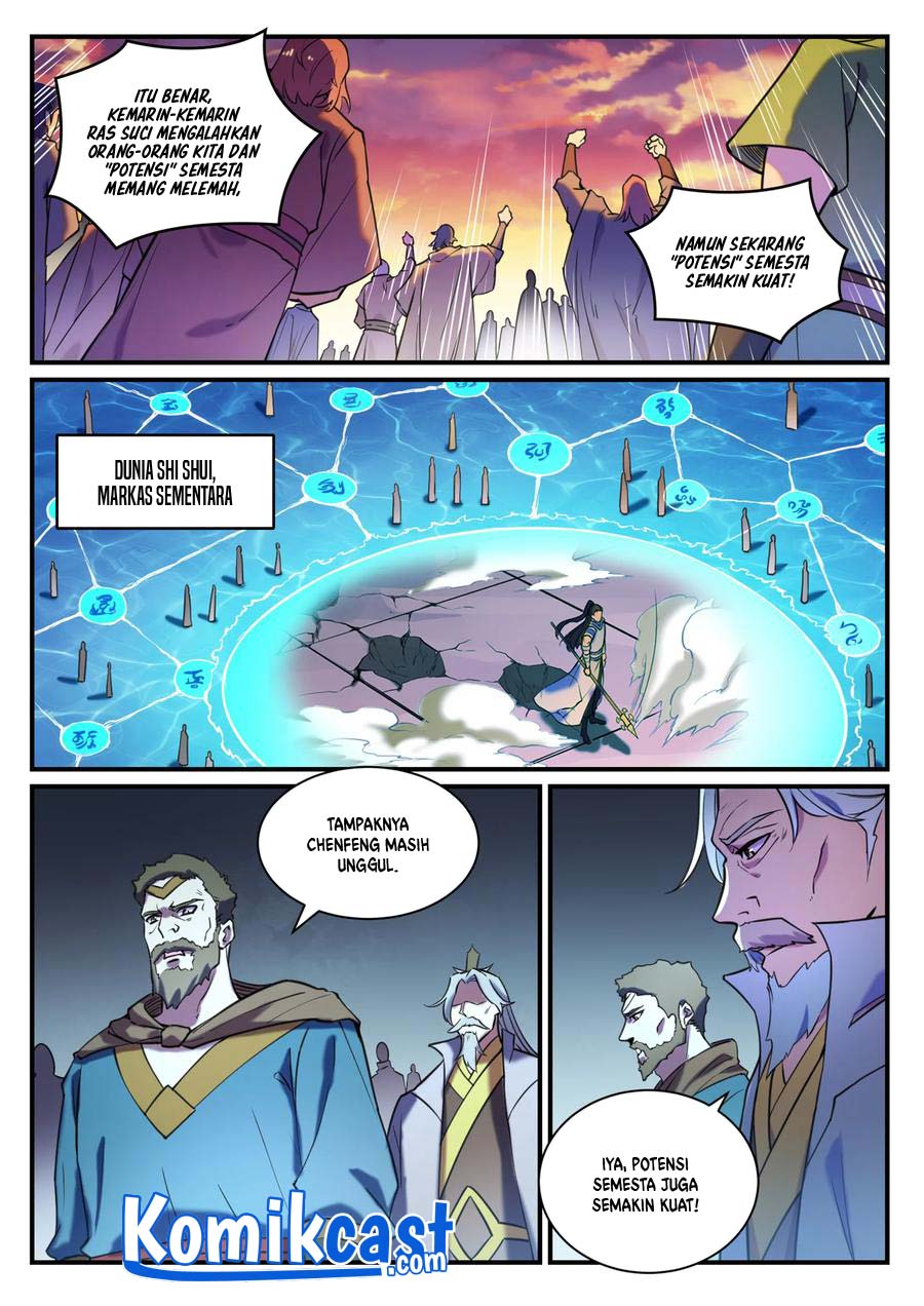 Apotheosis Chapter 806 page 7
