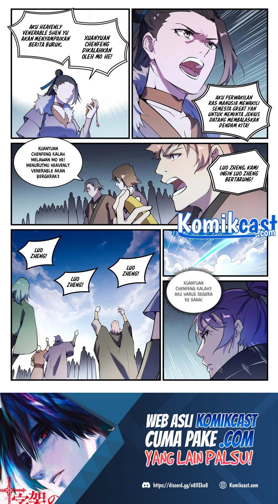 Apotheosis Chapter 807 page 17