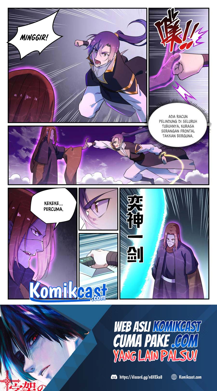 Apotheosis Chapter 814 page 3