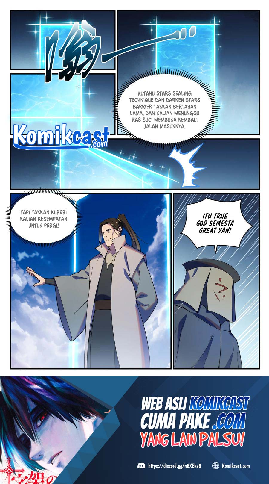 Apotheosis Chapter 815 page 17