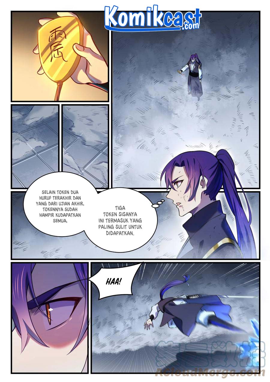 Apotheosis Chapter 821 page 14