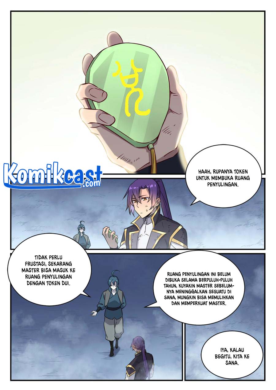 Apotheosis Chapter 823 page 5