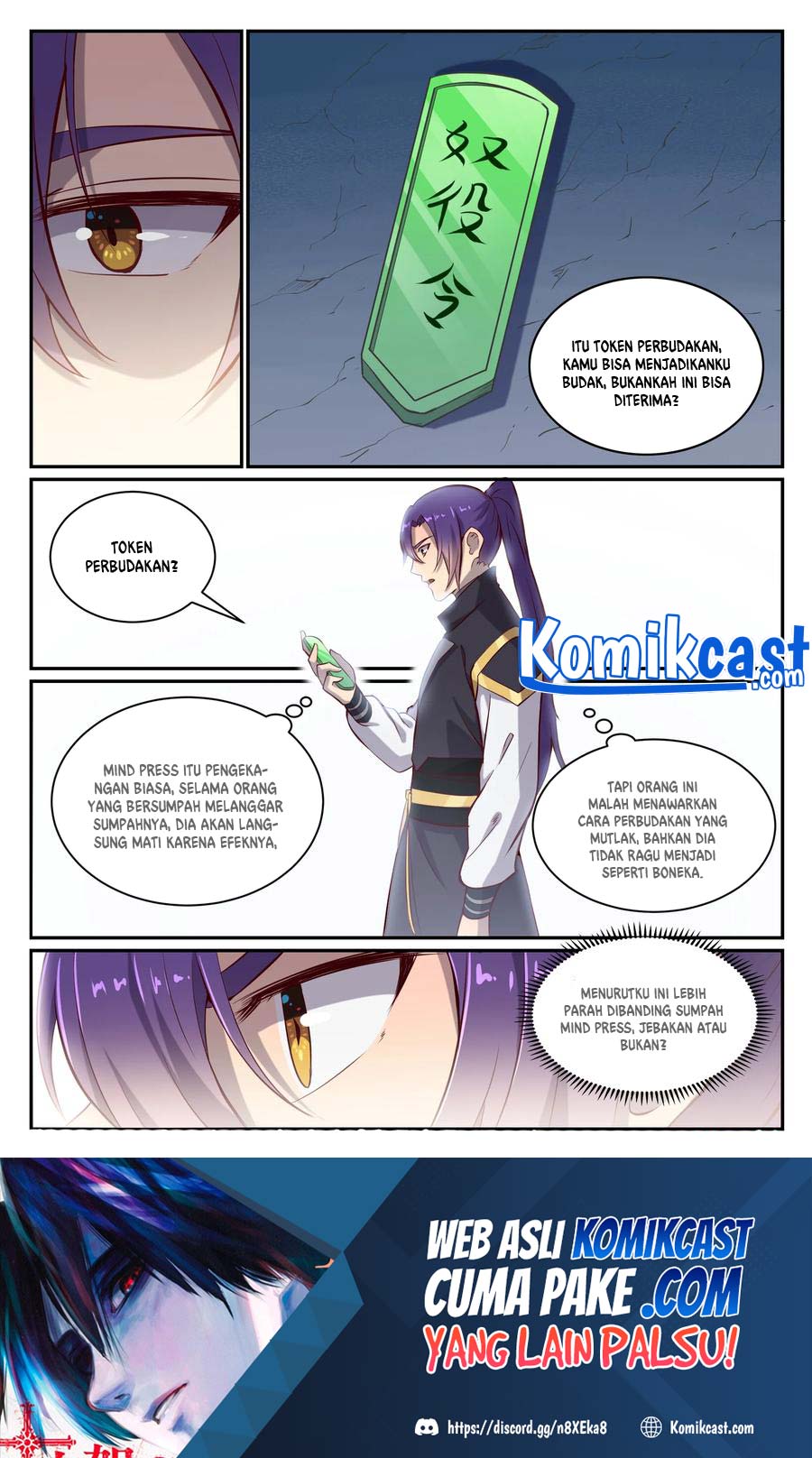 Apotheosis Chapter 825 page 17