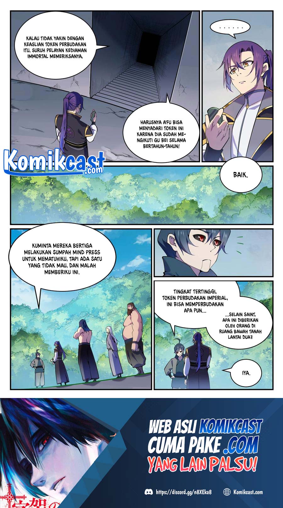 Apotheosis Chapter 826 page 3