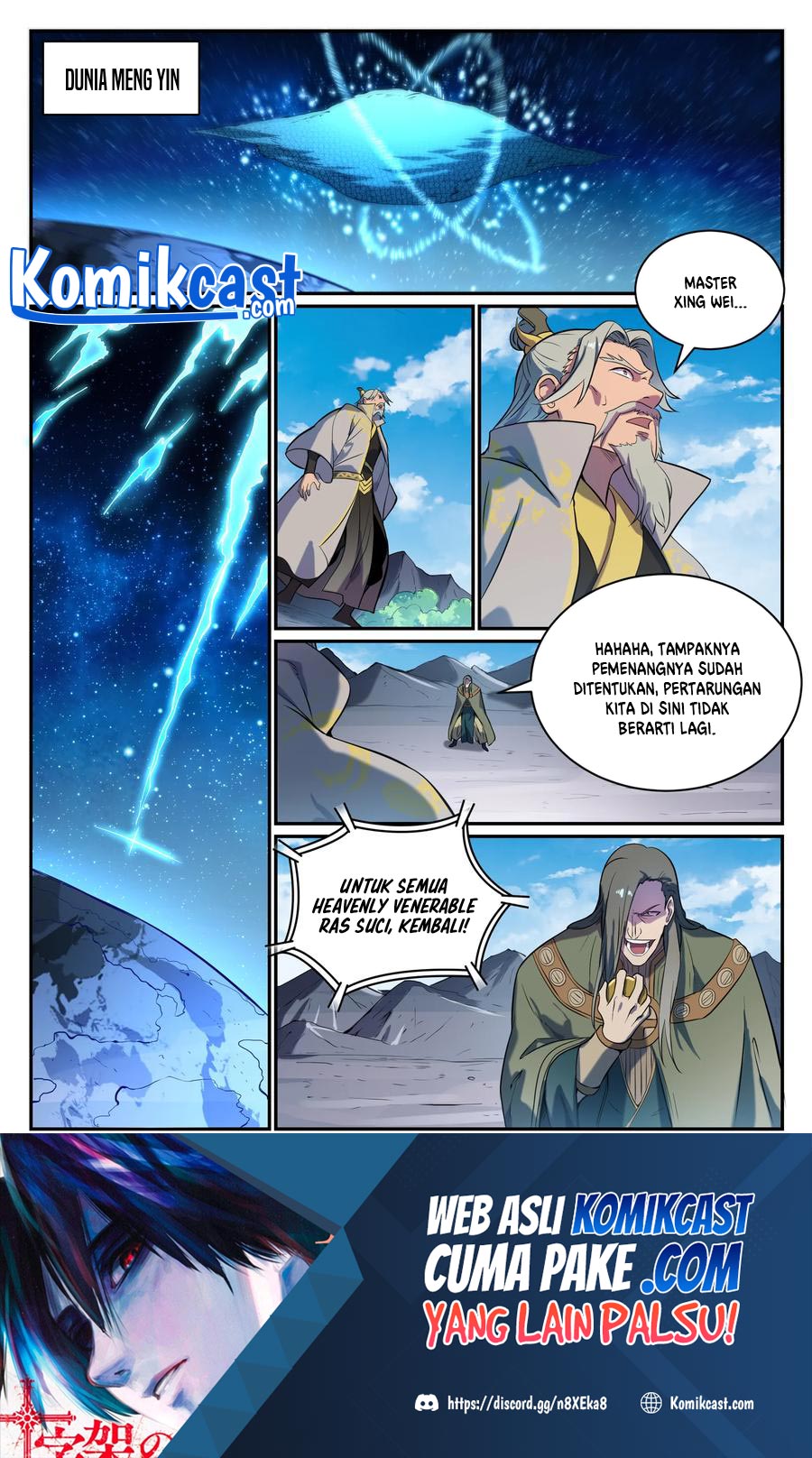 Apotheosis Chapter 830 page 3