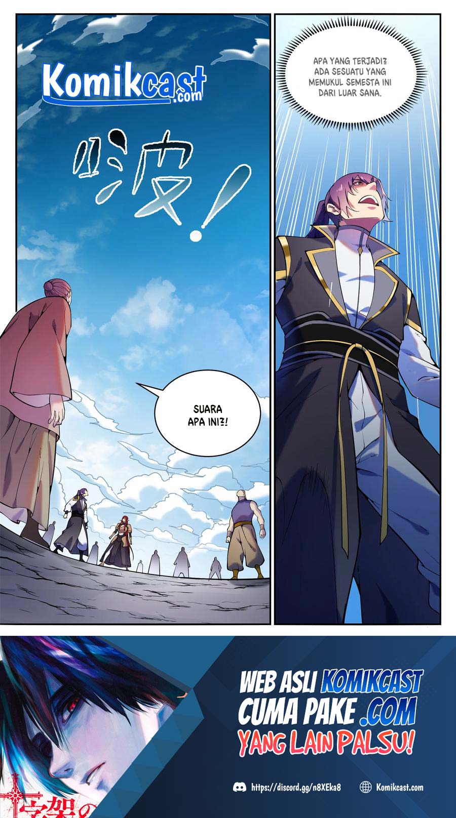 Apotheosis Chapter 832 page 17