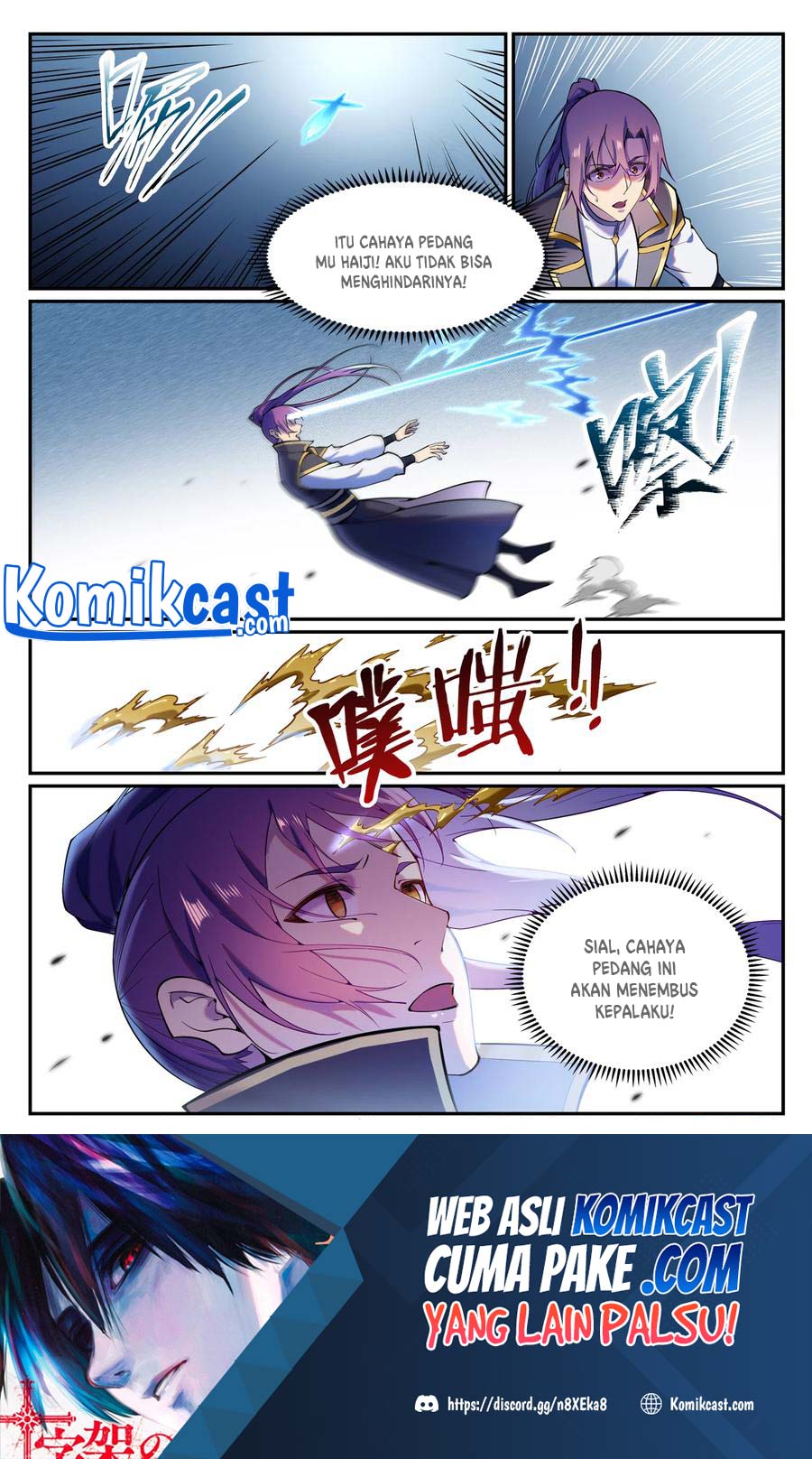 Apotheosis Chapter 833 page 17