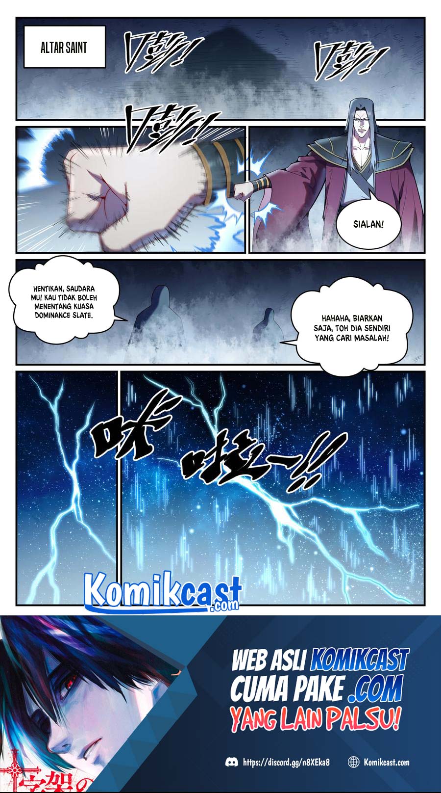 Apotheosis Chapter 833 page 3