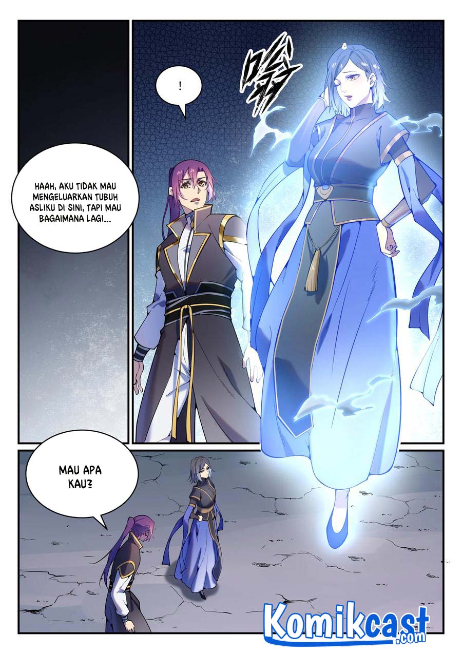 Apotheosis Chapter 833 page 7