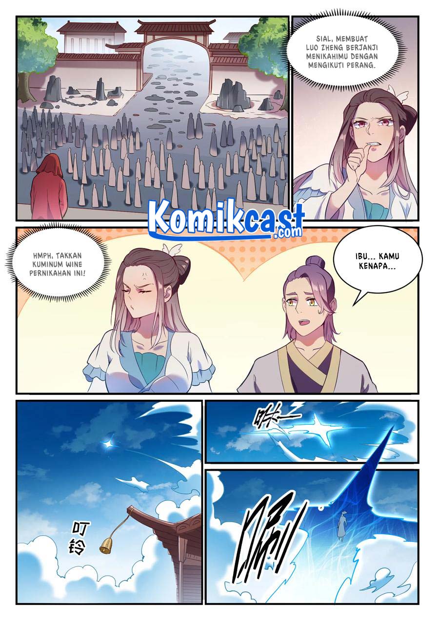 Apotheosis Chapter 835 page 7