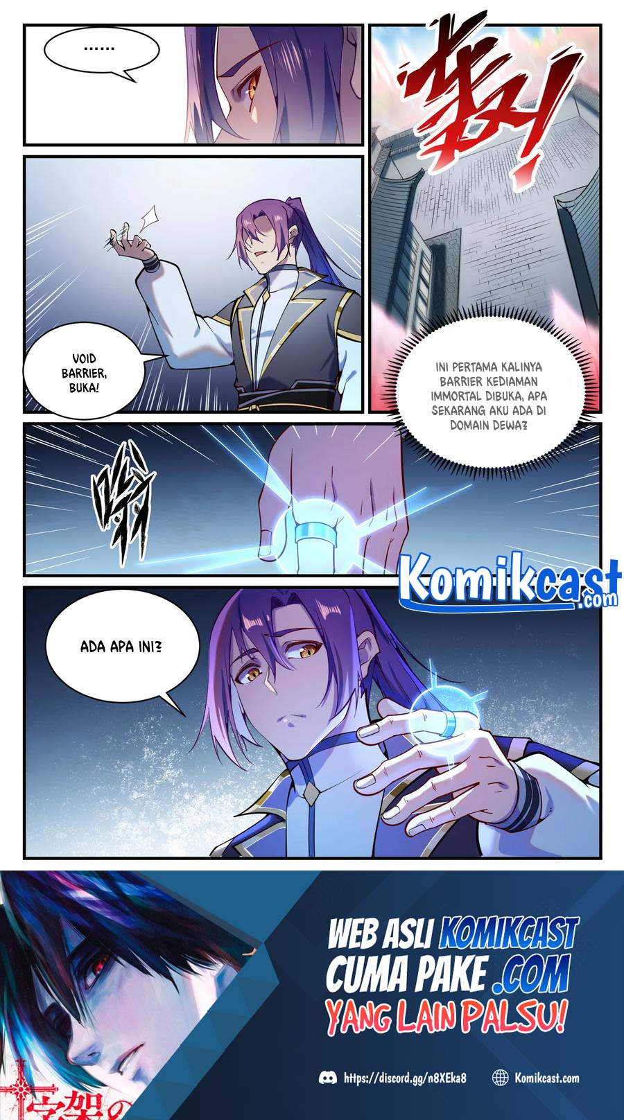 Apotheosis Chapter 838 page 17