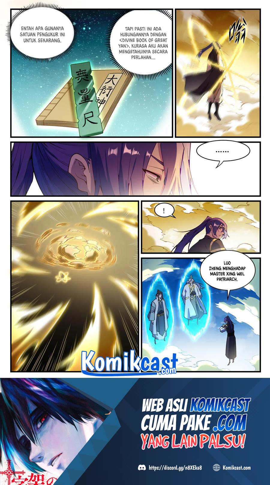 Apotheosis Chapter 838 page 3