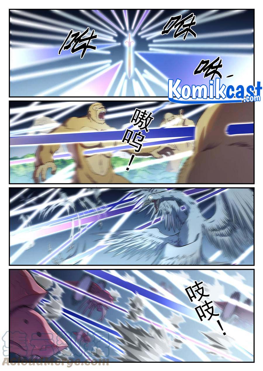 Apotheosis Chapter 840 page 4