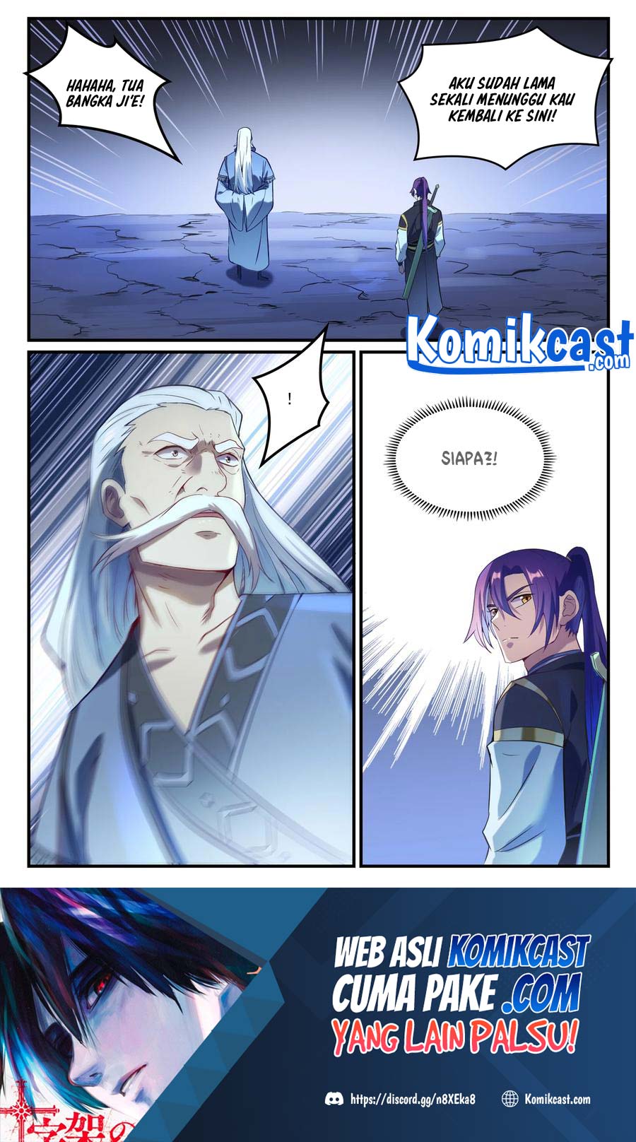 Apotheosis Chapter 846 page 16
