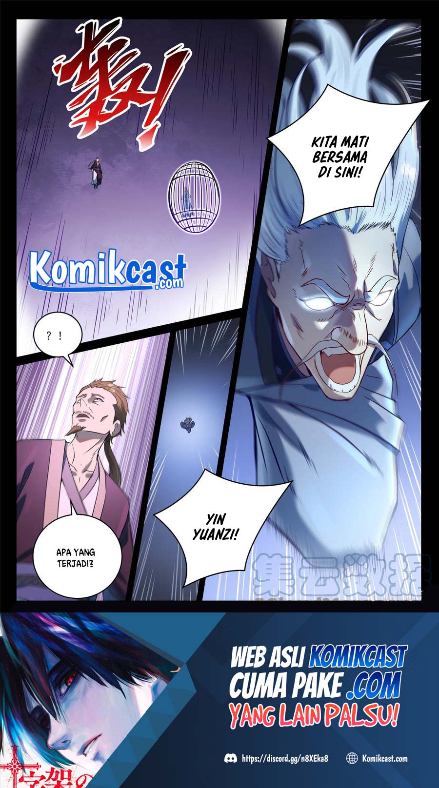 Apotheosis Chapter 848 page 17