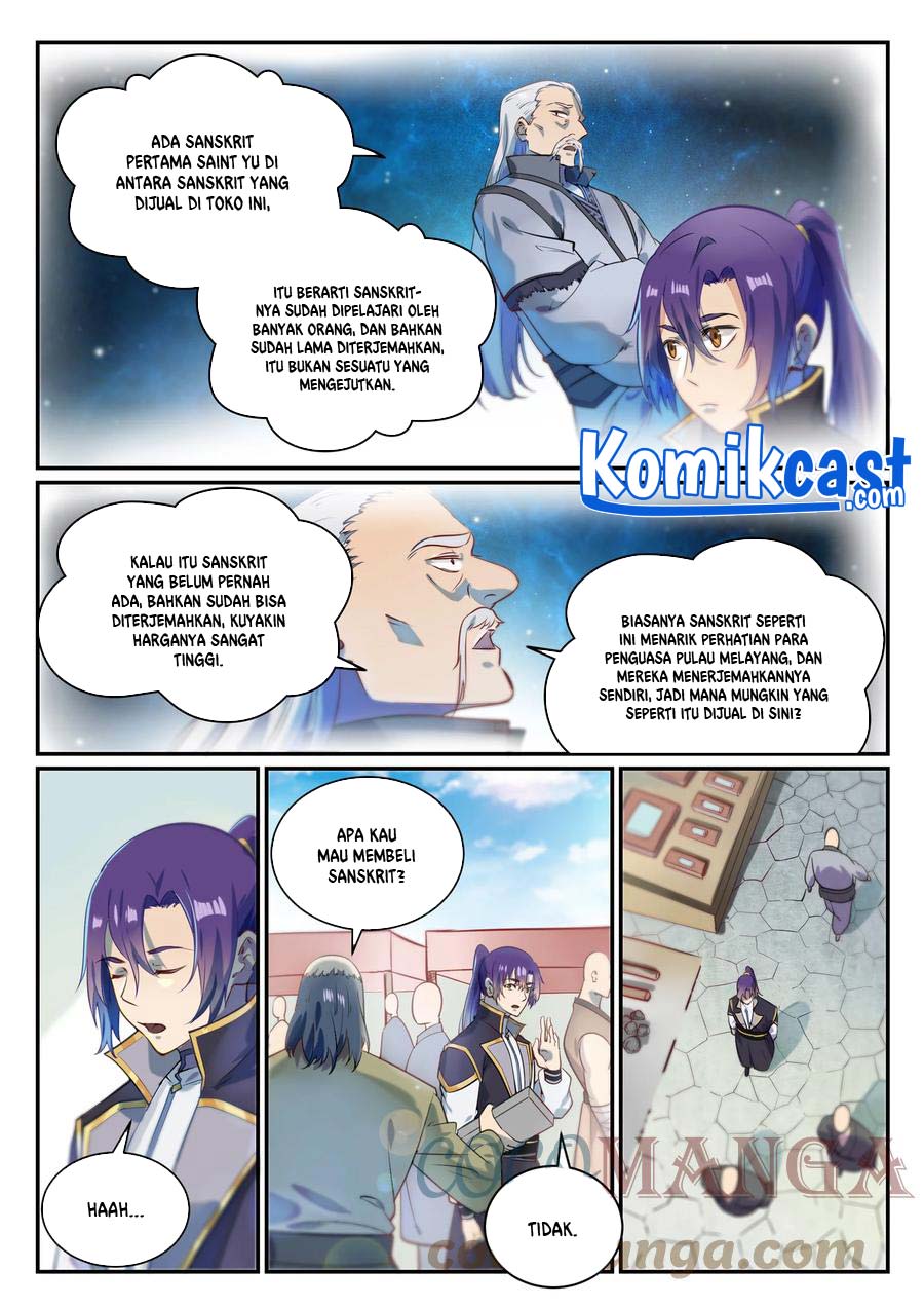 Apotheosis Chapter 860 page 13