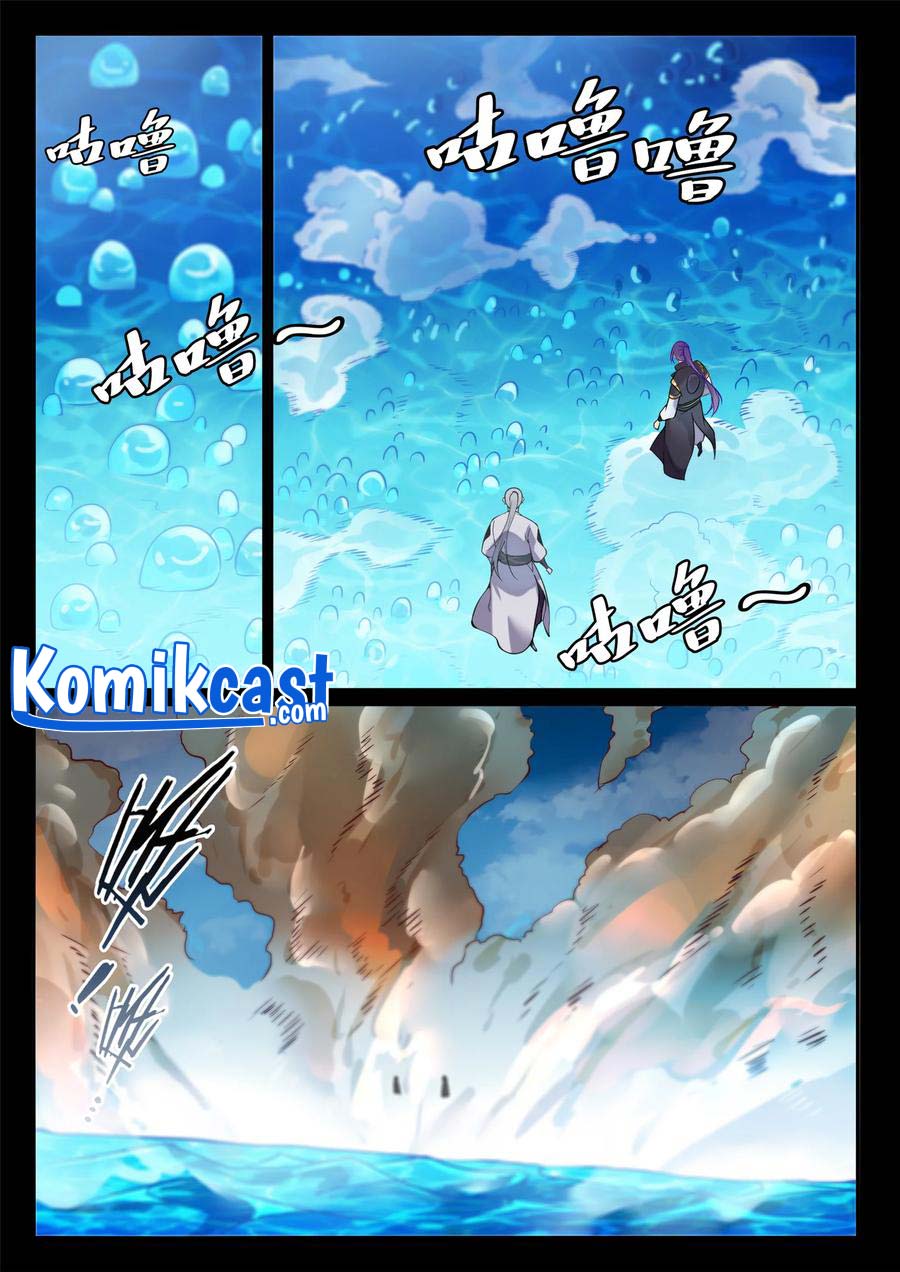 Apotheosis Chapter 861 page 14