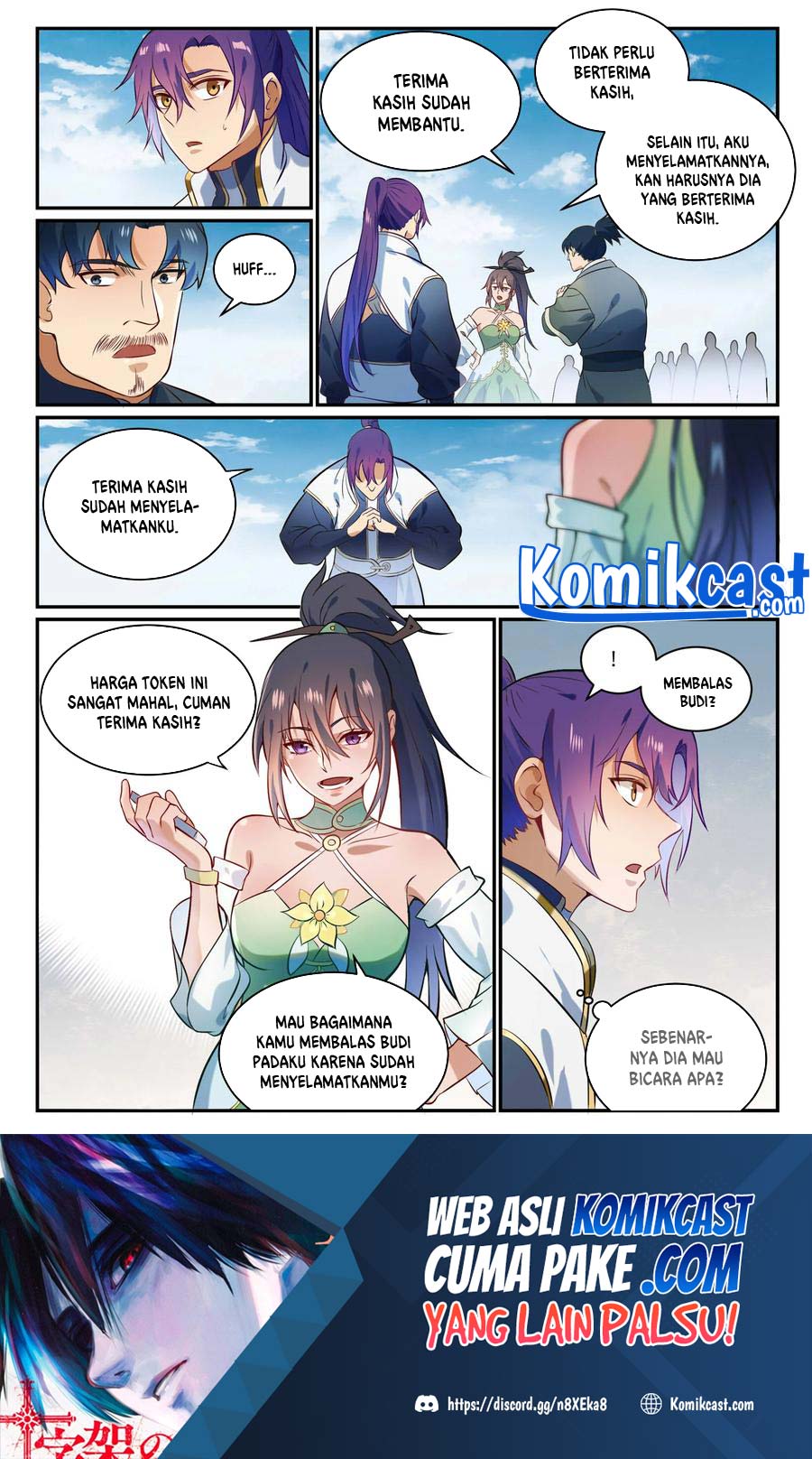 Apotheosis Chapter 863 page 15