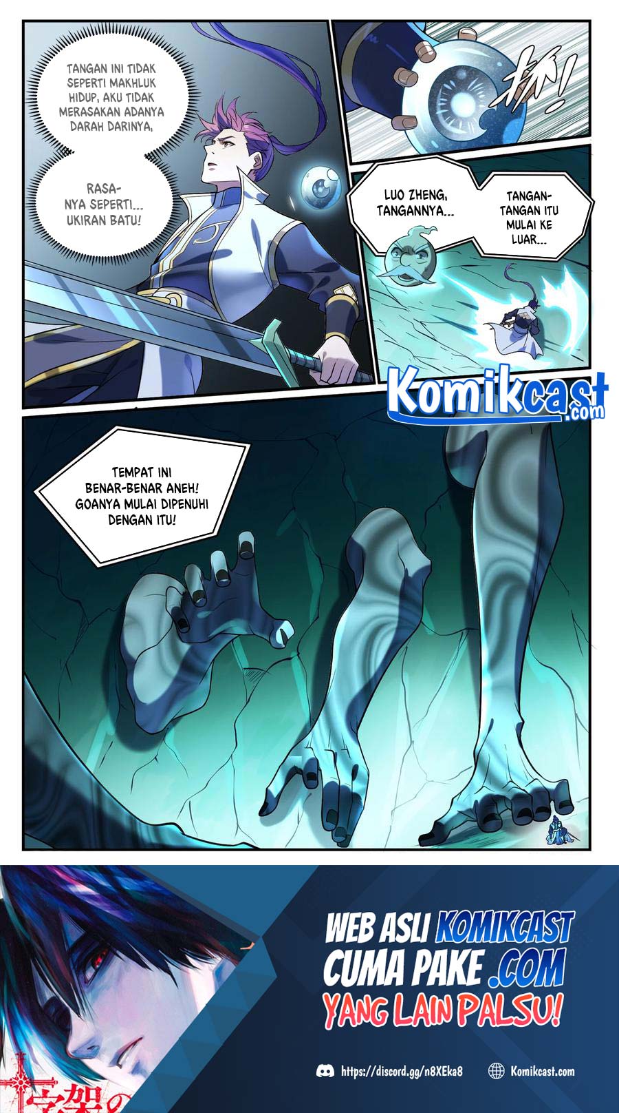 Apotheosis Chapter 870 page 16