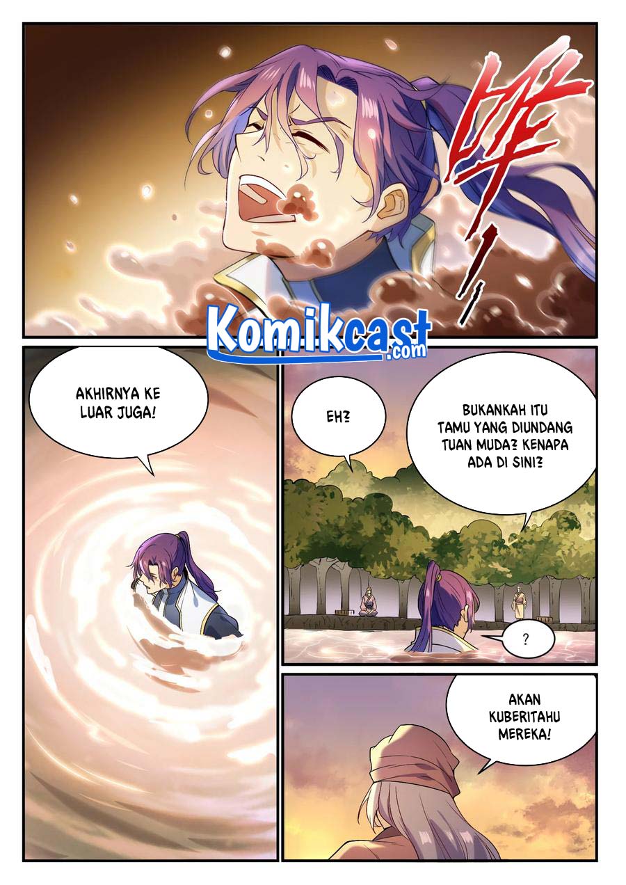 Apotheosis Chapter 871 page 12