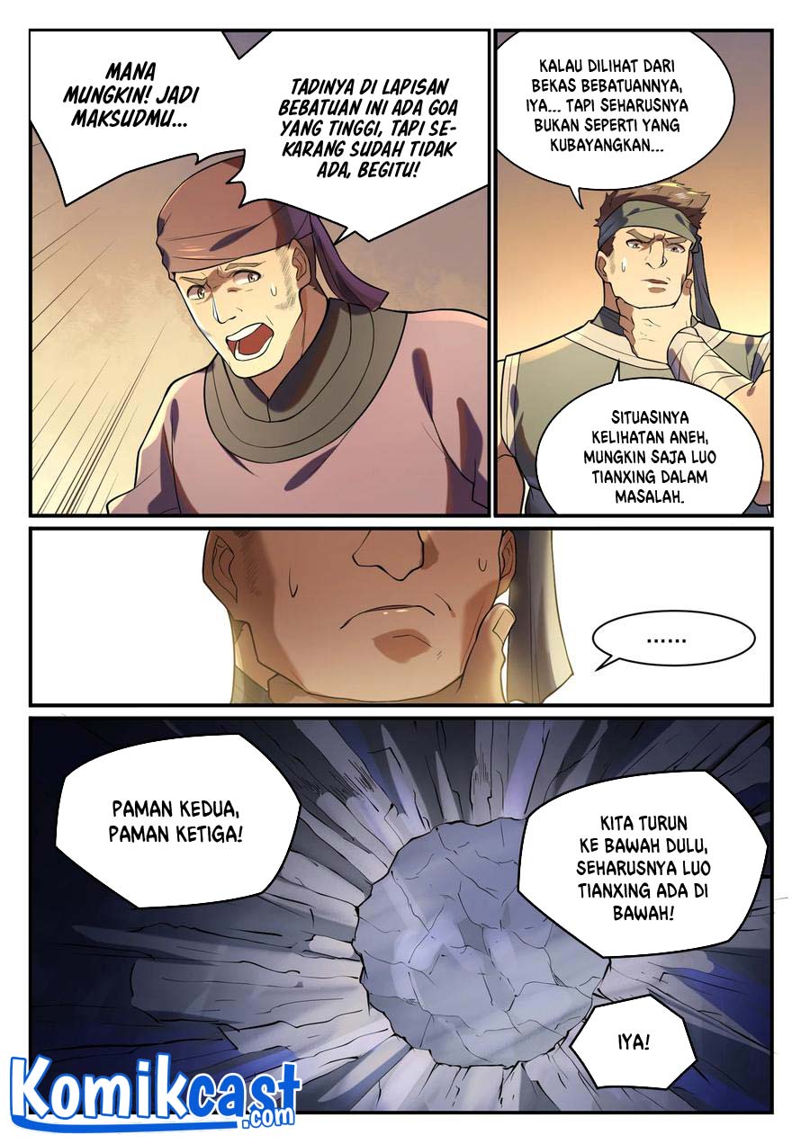 Apotheosis Chapter 871 page 4
