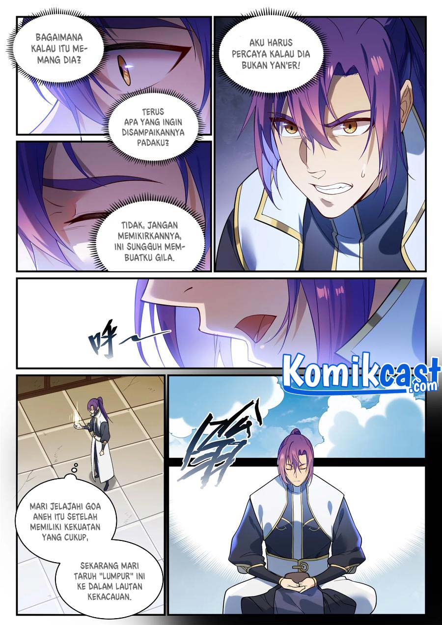 Apotheosis Chapter 872 page 7