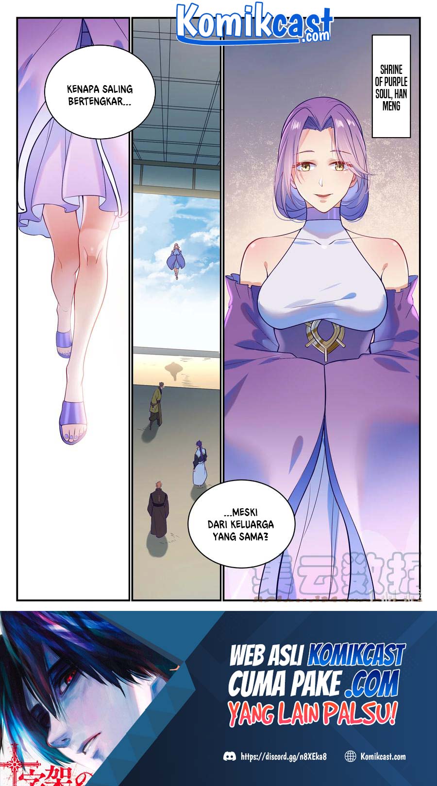 Apotheosis Chapter 873 page 16