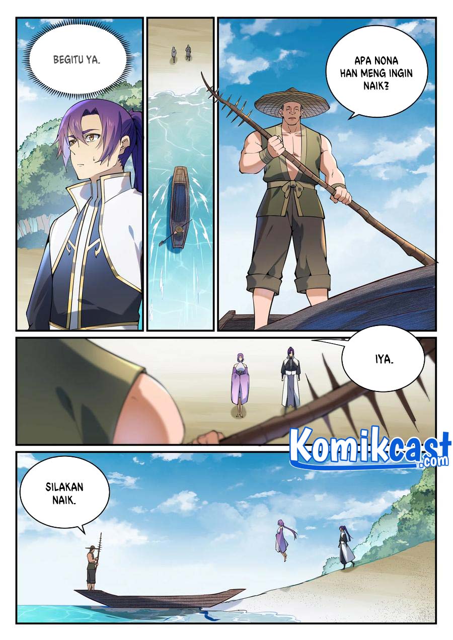 Apotheosis Chapter 874 page 14