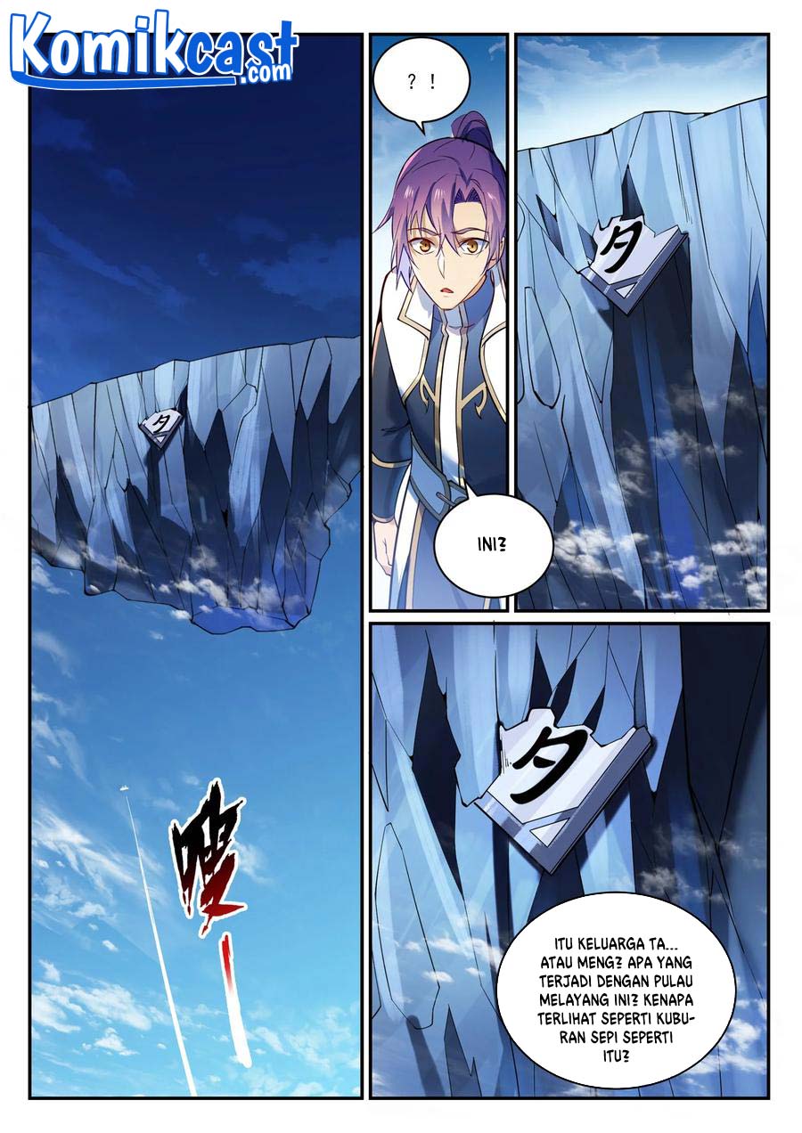 Apotheosis Chapter 875 page 15