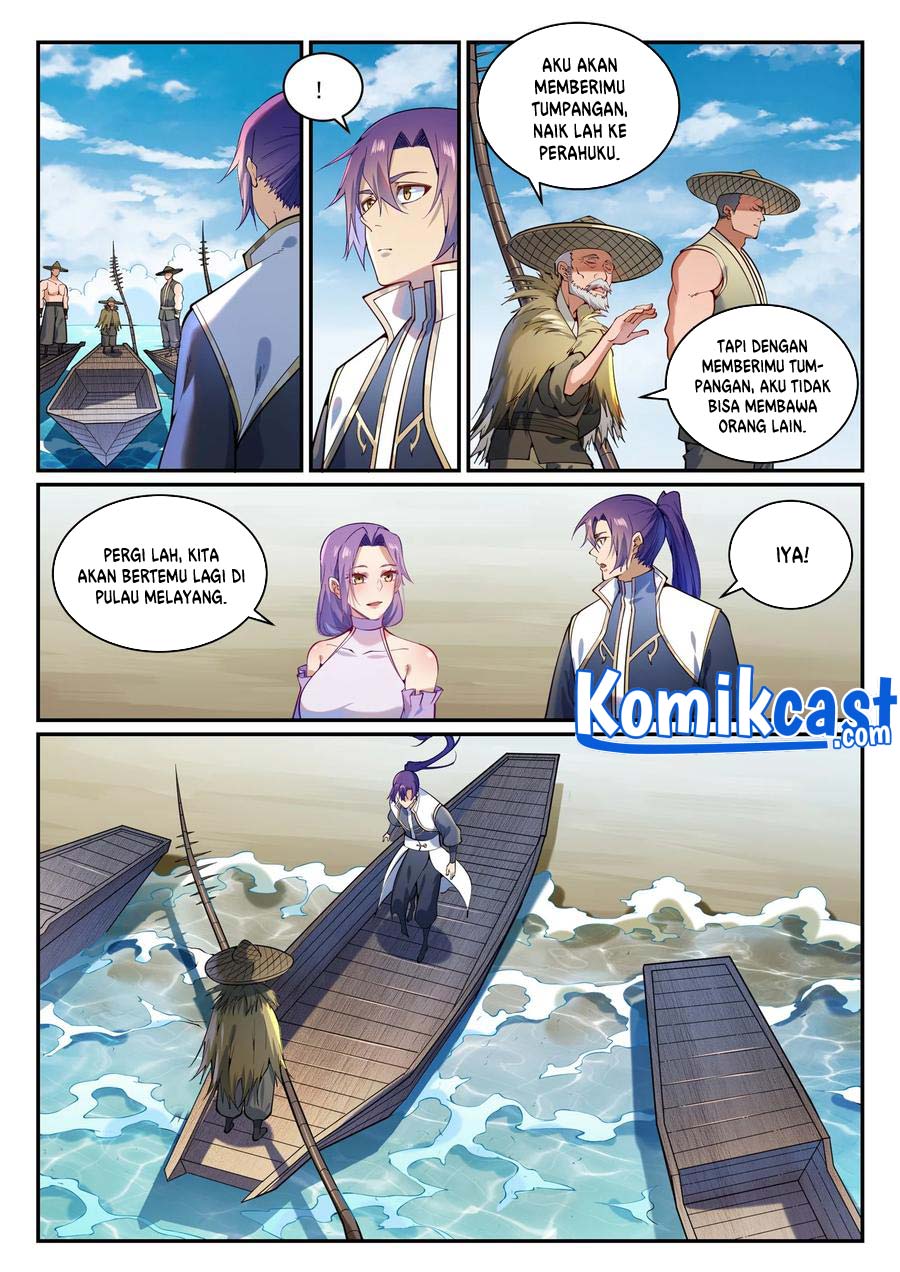 Apotheosis Chapter 875 page 5