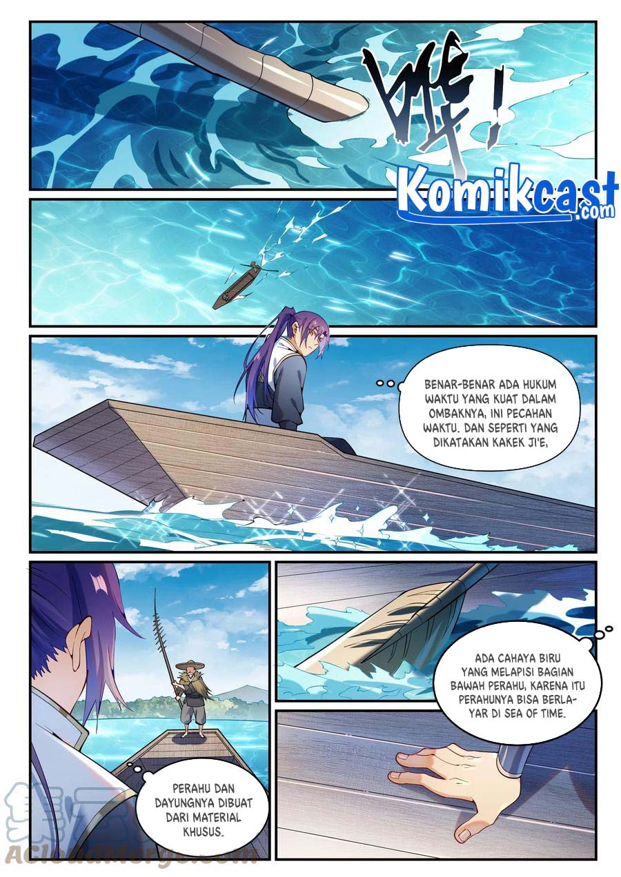 Apotheosis Chapter 875 page 6