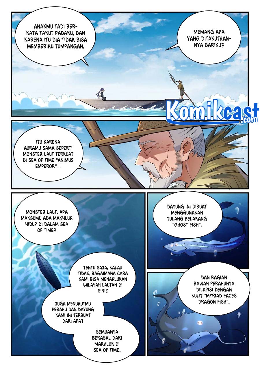 Apotheosis Chapter 875 page 7