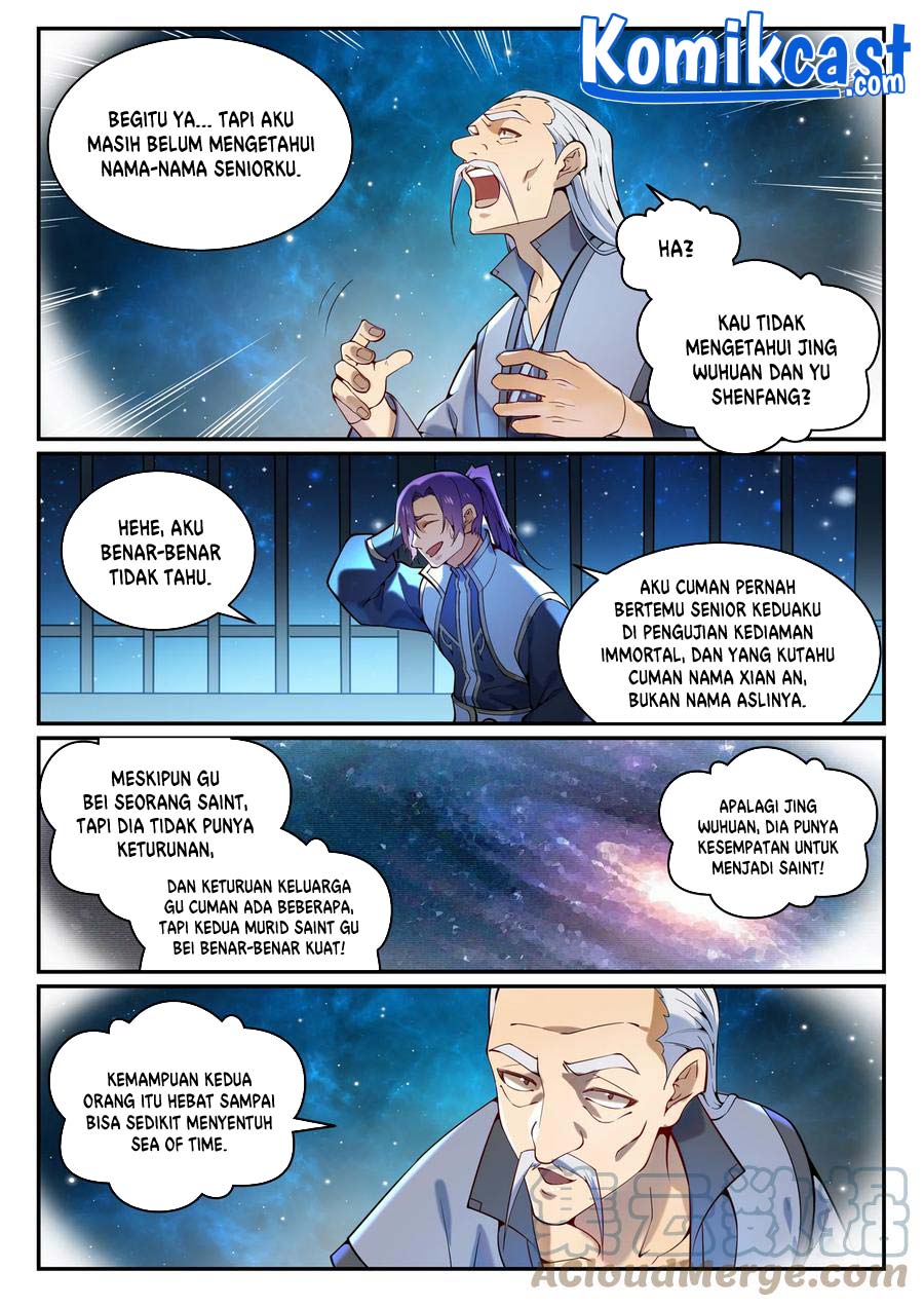 Apotheosis Chapter 876 page 12