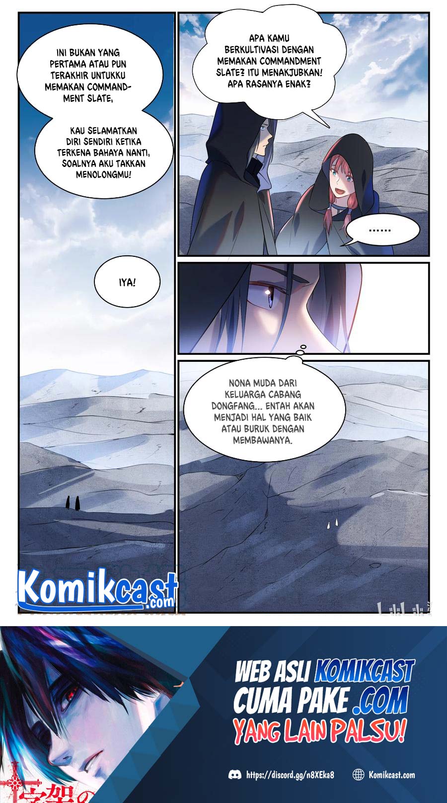 Apotheosis Chapter 877 page 16