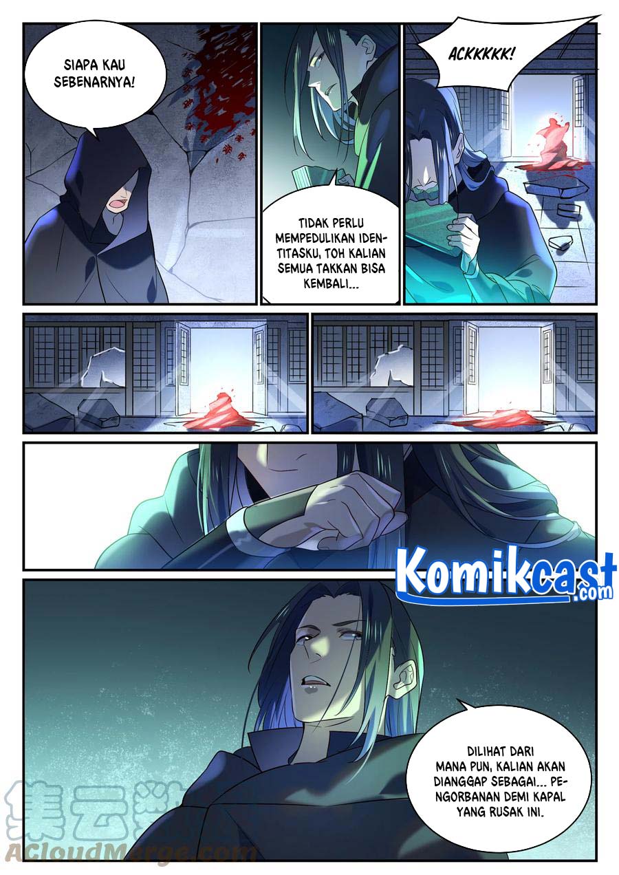 Apotheosis Chapter 877 page 8