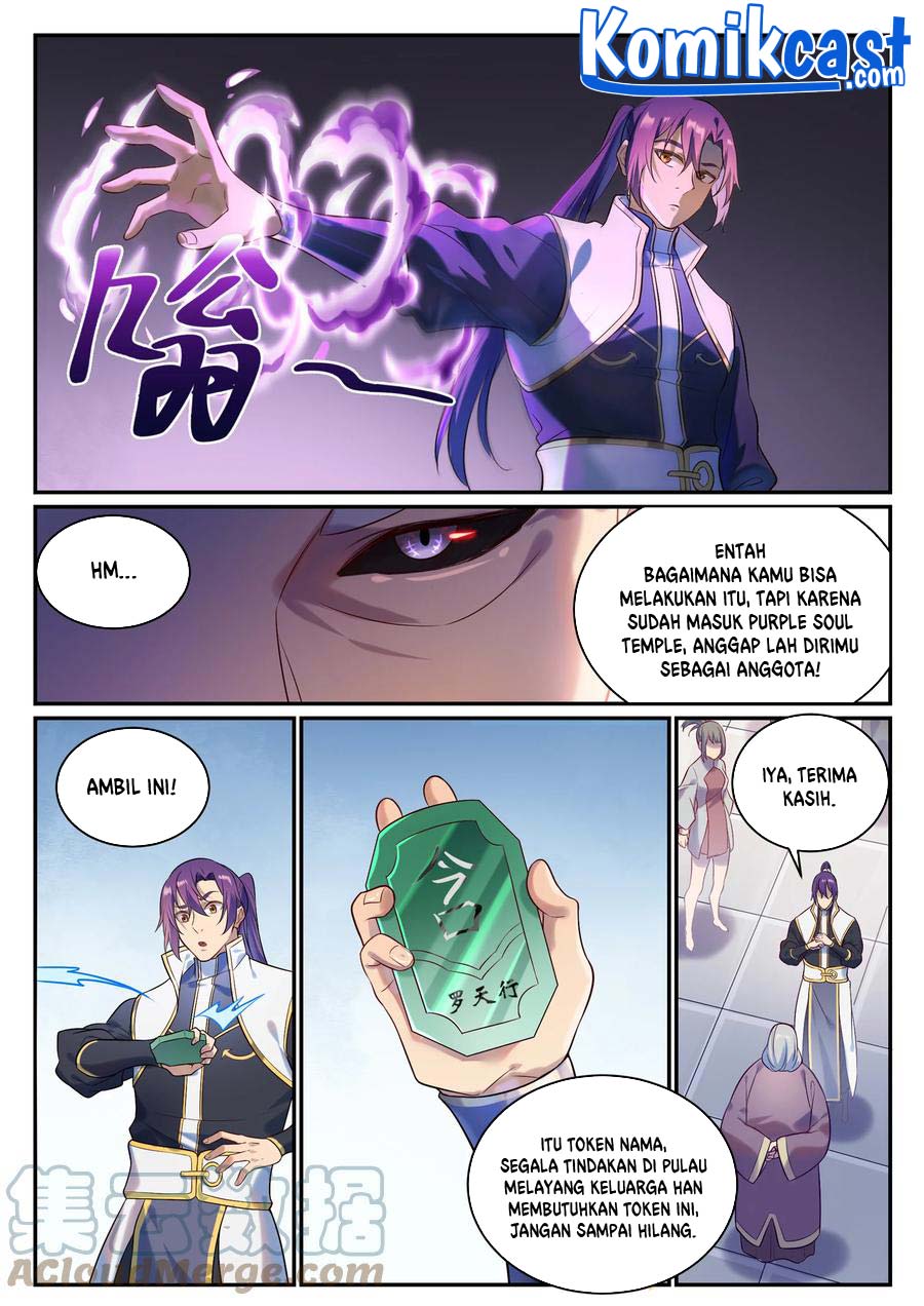 Apotheosis Chapter 878 page 4