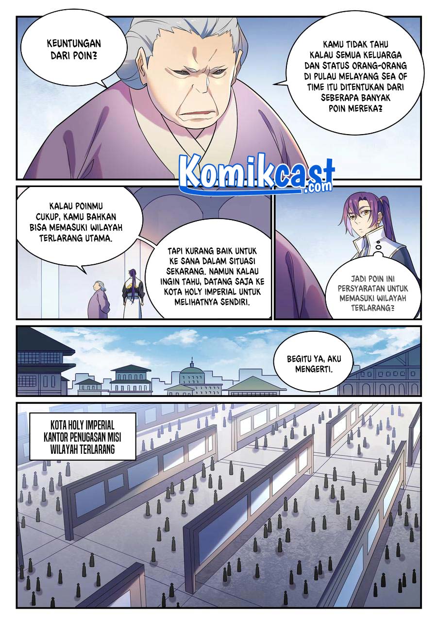 Apotheosis Chapter 879 page 14
