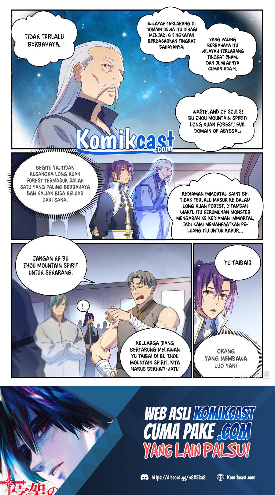 Apotheosis Chapter 879 page 16