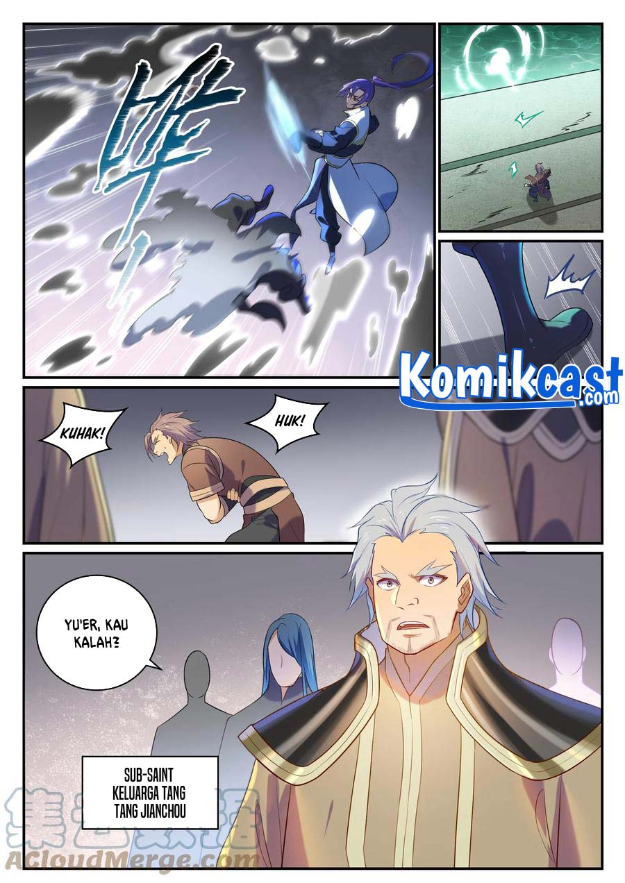 Apotheosis Chapter 879 page 5