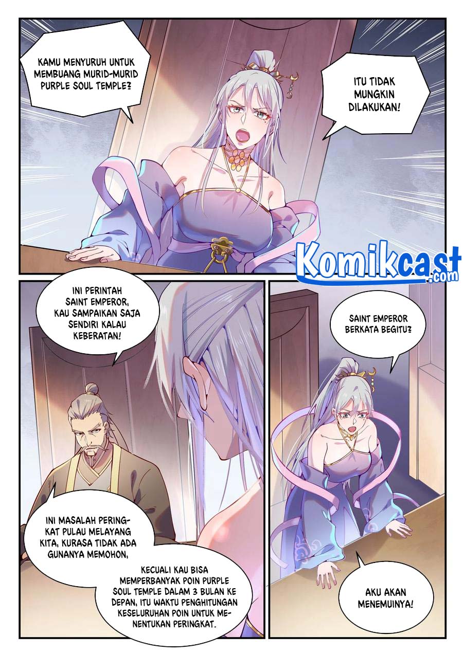 Apotheosis Chapter 880 page 12