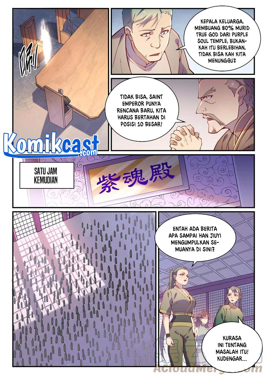 Apotheosis Chapter 880 page 13