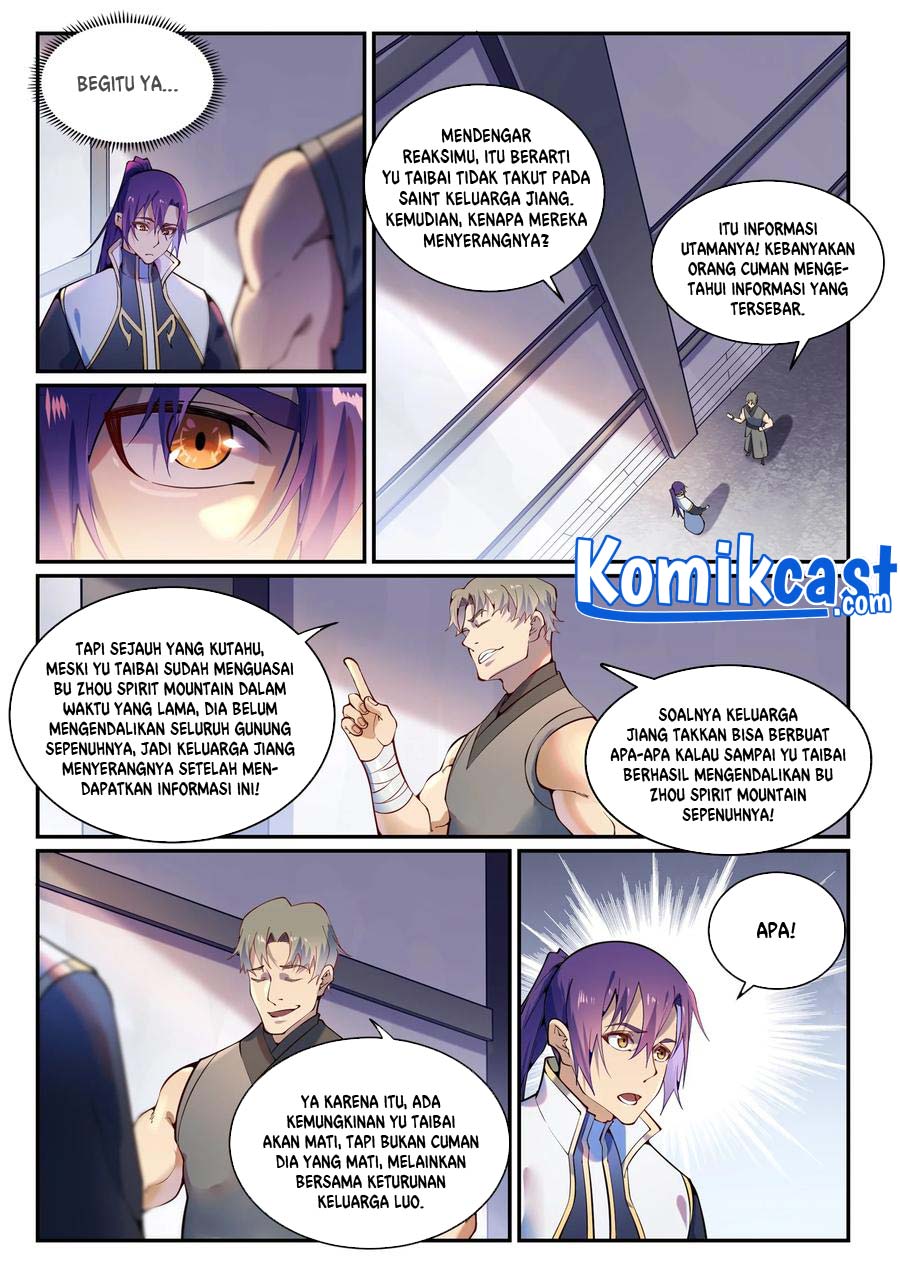 Apotheosis Chapter 880 page 8