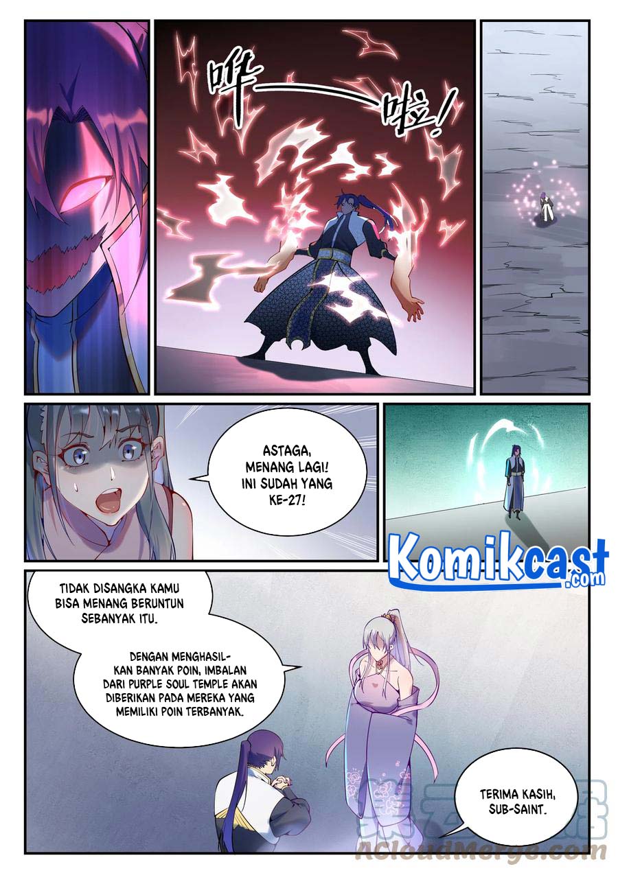 Apotheosis Chapter 881 page 11