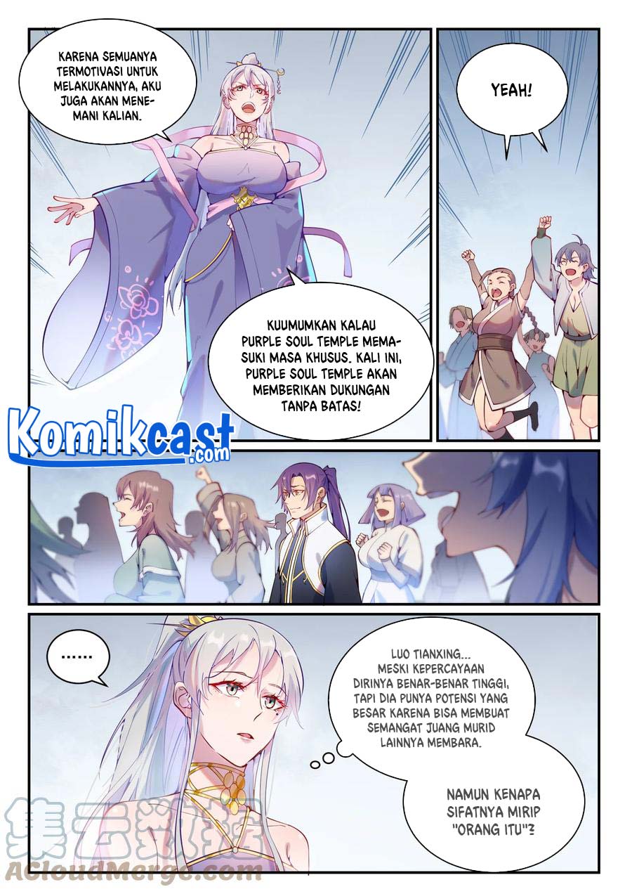 Apotheosis Chapter 881 page 3